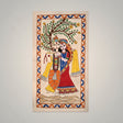 Handmade Madhubani Painting – Radha Krishna | Mithila Art Traditional Indian Folk Wall Decor - Retail Maharaj