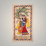 Handmade Madhubani Painting – Radha Krishna | Mithila Art Traditional Indian Folk Wall Decor - Retail Maharaj