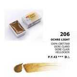 White Nights Watercolour Pans Open Stock Basic Colours - Retail Maharaj