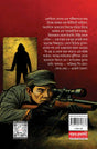 OPERATION DRAGON HUNT - Retail Maharaj