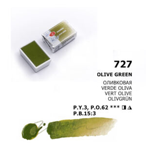 White Nights Watercolour Pans Open Stock Basic Colours - Retail Maharaj