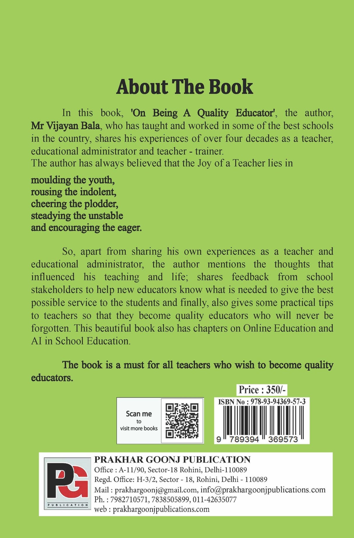 On Being A Quality Educator (English Version) - Retail Maharaj