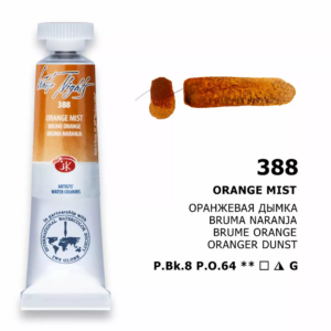 White Nights Granulating Watercolour Tubes 10ml – 33 Individual Shades - Retail Maharaj