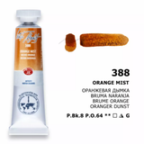 White Nights Granulating Watercolour Tubes 10ml – 33 Individual Shades - Retail Maharaj