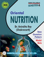 Oriental Nutrition Semester 4 Class 12 (English Version) - Retail Maharaj