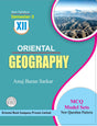 Geography [Semester 3] Class XII (English Version) New Syllabus - Retail Maharaj