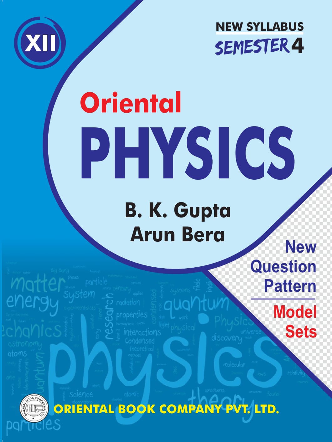 Oriental Physics Semester-4 Class- XII (English Version) - Retail Maharaj