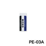 Tombow MONO Plastic Eraser High Precision Pencil Eraser - Retail Maharaj
