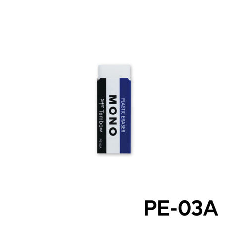Tombow MONO Plastic Eraser High Precision Pencil Eraser - Retail Maharaj