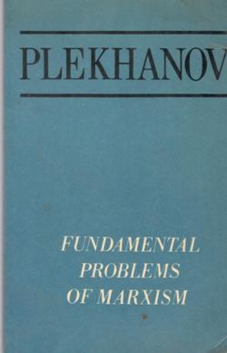 FUNDAMENTAL PROBLEMS OF MARXISM - Retail Maharaj