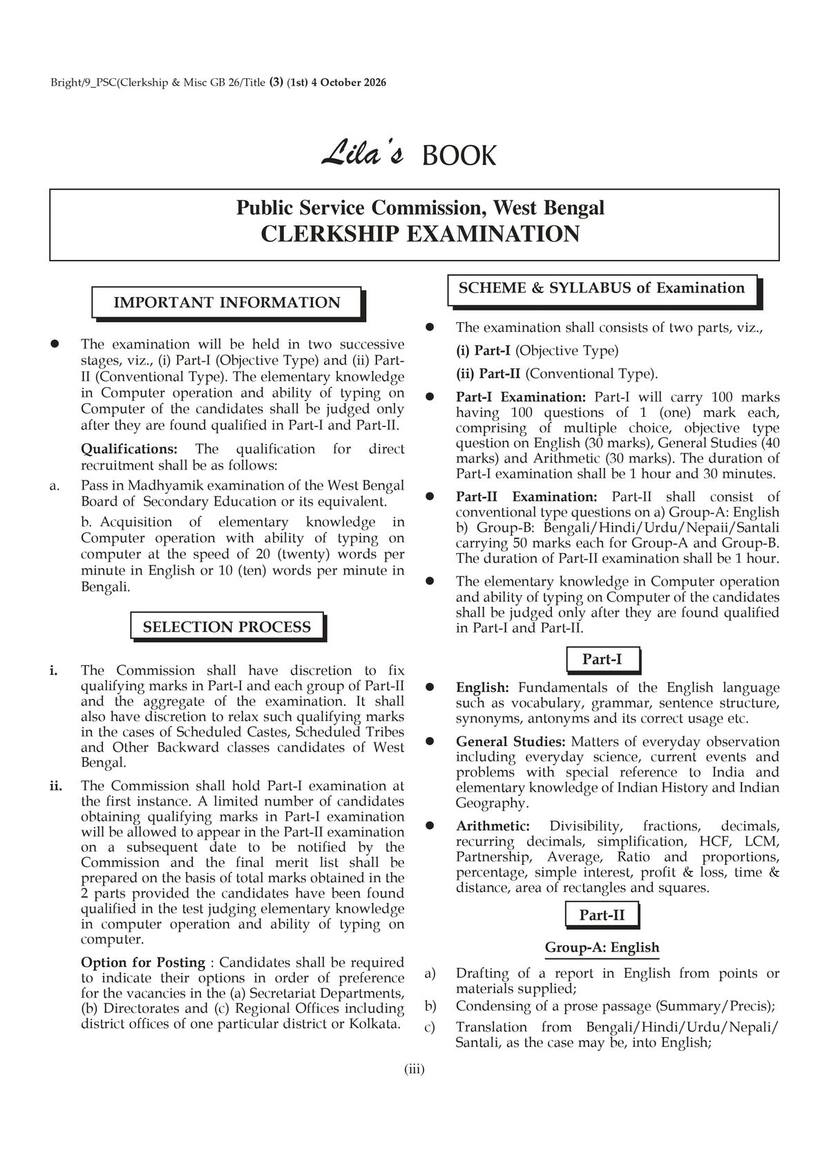 Lila's PSC Clerkship & Miscellaneous (Prelims) Guide Book 2026–27 (Bengali Version)
