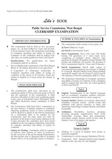 Lila's PSC Clerkship & Miscellaneous (Prelims) Guide Book 2026–27 (Bengali Version)