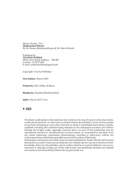 Mathematical Physics (English Version) - Retail Maharaj