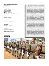 Police Sahayak Interview Safalata (Bengali Version)