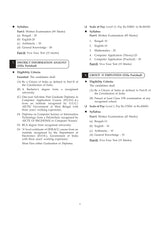 Panchayat Recruitment Examinations [Panchayat Guide 2026] (Bengali Version)