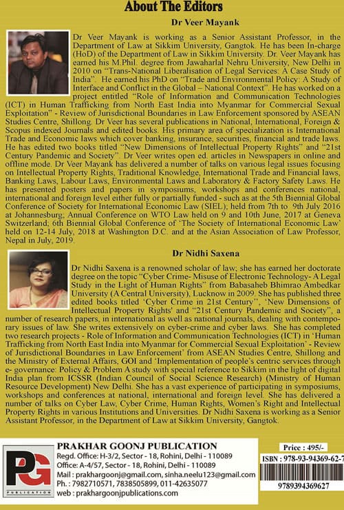Pandemic through the Prism of Law: A Treatise on Emerging Issues (English Version) - Retail Maharaj