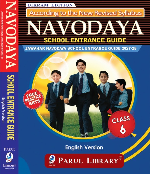 Navodaya School Entrance Guide Class-6 (English Version)