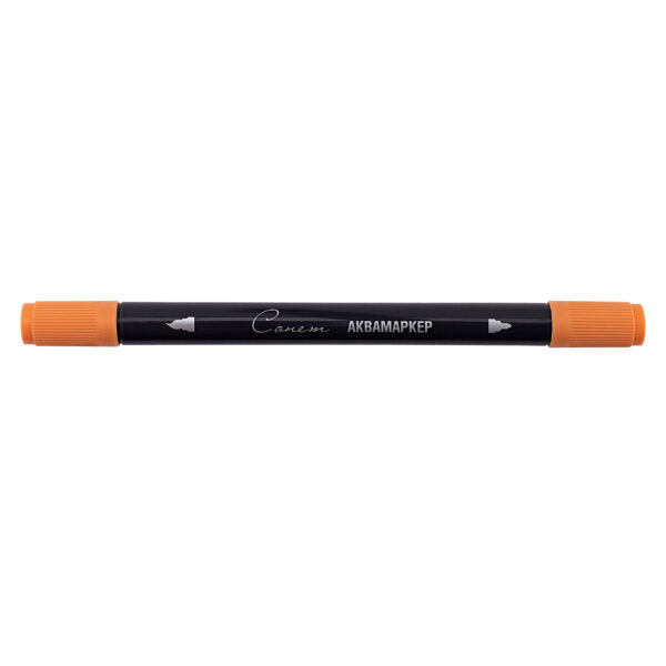 Sonnet Aquamarkers Double Sided Watercolor Brush Marker - Retail Maharaj