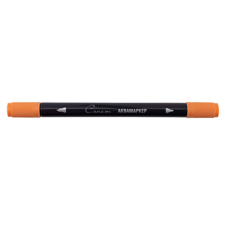 Sonnet Aquamarkers Double Sided Watercolor Brush Marker - Retail Maharaj