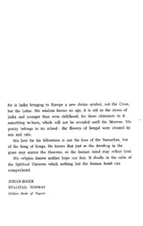 Kabi Ek Jage - Retail Maharaj