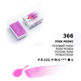White Nights Pastel Watercolour Open Stock Pans - Retail Maharaj