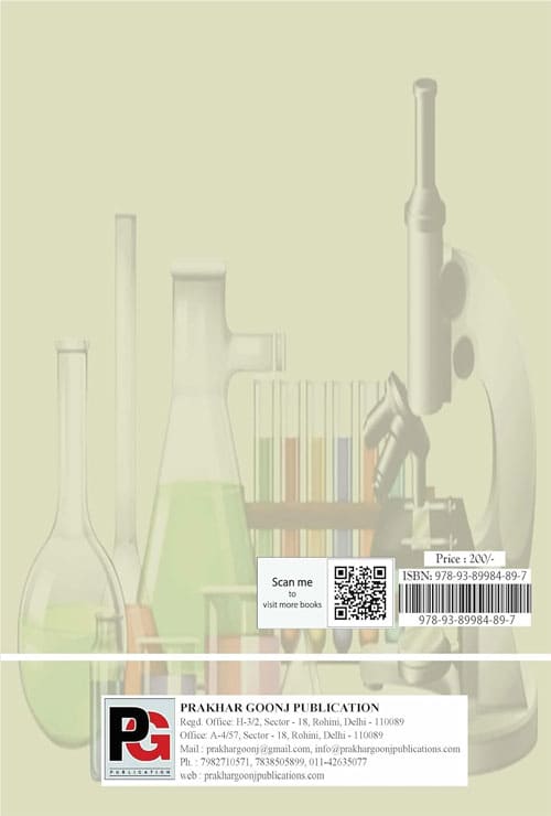 Practical Lab Manual Engineering Properties of Food and Dairy Products (English Version) - Retail Maharaj