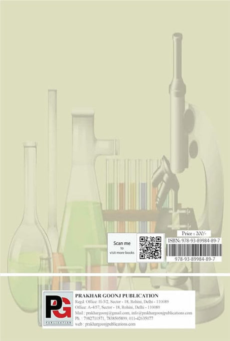Practical Lab Manual Engineering Properties of Food and Dairy Products (English Version) - Retail Maharaj