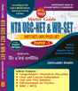 Master Guide NTA-UGC NET and WB-SET ( NET/SET/ JRF/ PhD/JET) [General Paper on Teaching and Research Aptitude] Paper 1 bilingual (Bengali-English) - Retail Maharaj