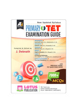 Primary TET Examination Guide (Bengali Version) - Retail Maharaj
