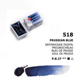 White Nights Watercolour Pans Open Stock Basic Colours - Retail Maharaj