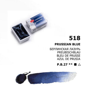 White Nights Watercolour Pans Open Stock Basic Colours - Retail Maharaj