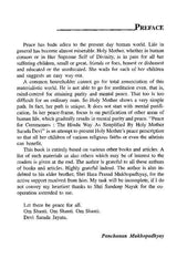 Holy Mother Sarada Devi (English Version) - Retail Maharaj