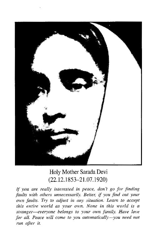 Holy Mother Sarada Devi (English Version) - Retail Maharaj