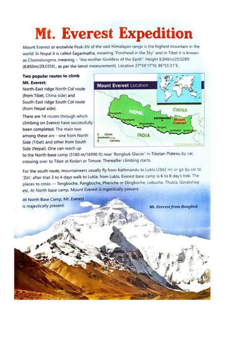 Journey to the Twin Peaks (English Version) - Retail Maharaj