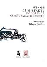 Wings of Mistakes: Doodles of Rabindranath Tagore (English Version) - Retail Maharaj