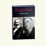 Marx Against Keynes (English Version) - Retail Maharaj