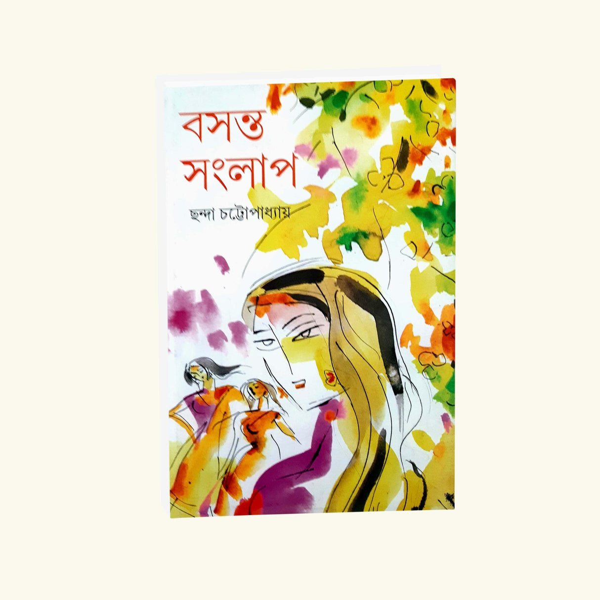 Basanta – Sanlap (Bengali Version) - Retail Maharaj