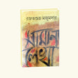 Samanya Lekha (Bengali Version) - Retail Maharaj