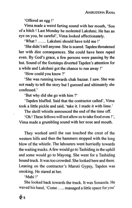 The Lost Trail (English Version) - Retail Maharaj