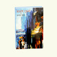 Manus Chena (Bengali Version) - Retail Maharaj