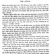 Moloy Ebar Class Nineye (Bengali Version) - Retail Maharaj