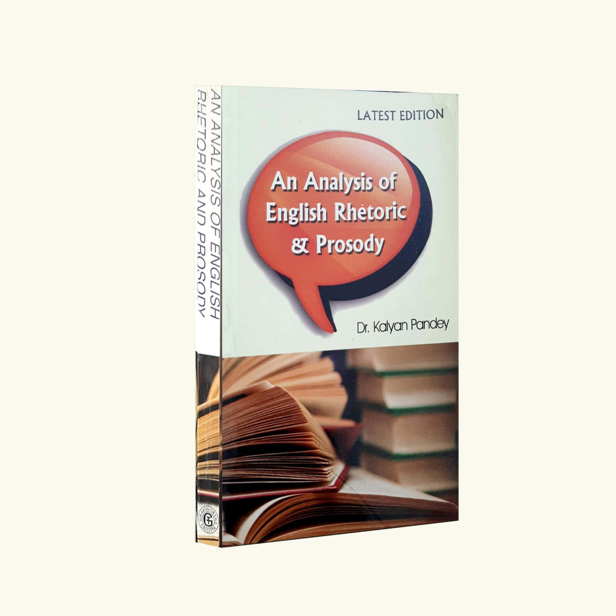 An Analysis of English Rhetoric & Prosody (English Version) - Retail Maharaj