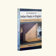An Analysis of Indian Poetry in English (English Version) - Retail Maharaj