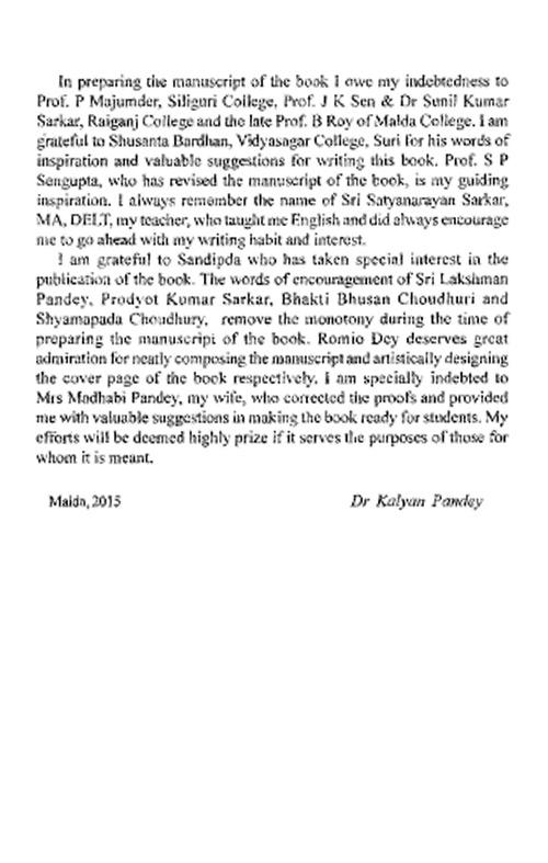 An Analytical Study of English Lyrics and Sonnets (English Version) - Retail Maharaj