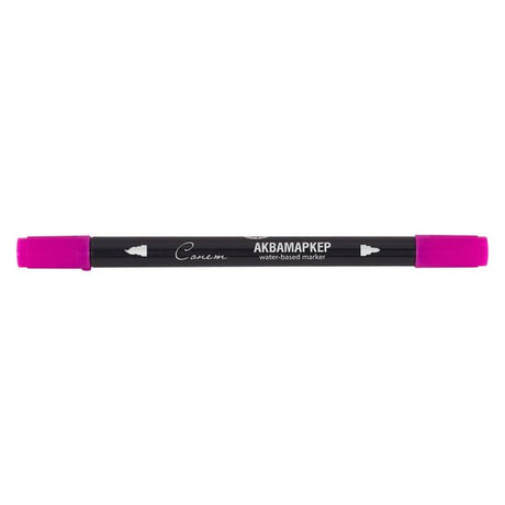 Sonnet Aquamarkers Double Sided Watercolor Brush Marker - Retail Maharaj