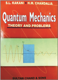 Quantum Mechanics - Retail Maharaj