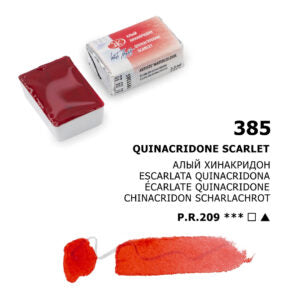 White Nights Watercolour Pans Open Stock Basic Colours - Retail Maharaj
