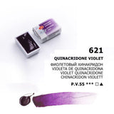 White Nights Watercolour Pans Open Stock Basic Colours - Retail Maharaj