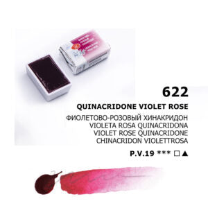 White Nights Watercolour Pans Open Stock Basic Colours - Retail Maharaj