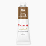 Camel Artist Oil Colour Paint 40ml Mauve - Retail Maharaj